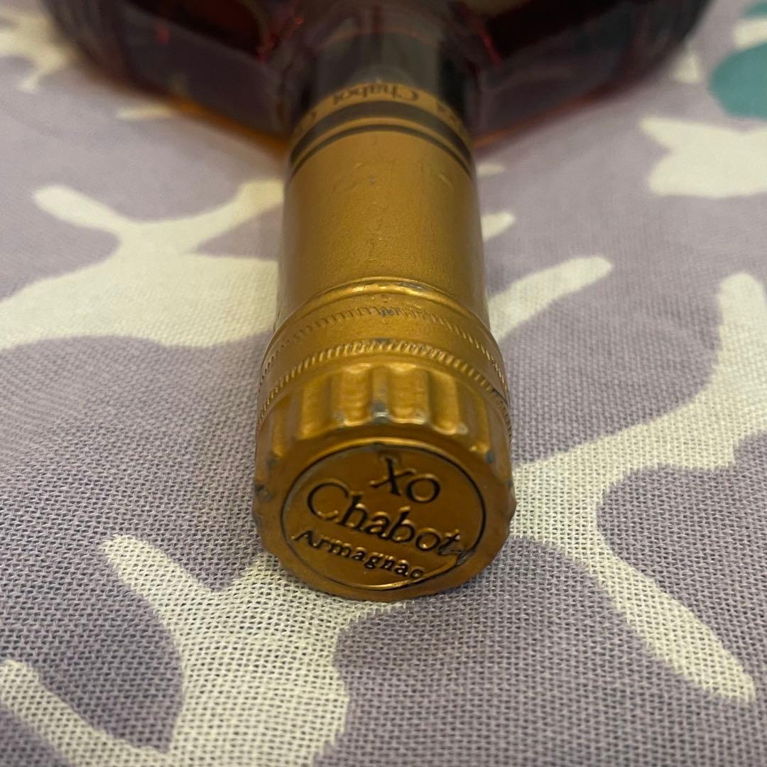 XO chabot Armagnac — image 4