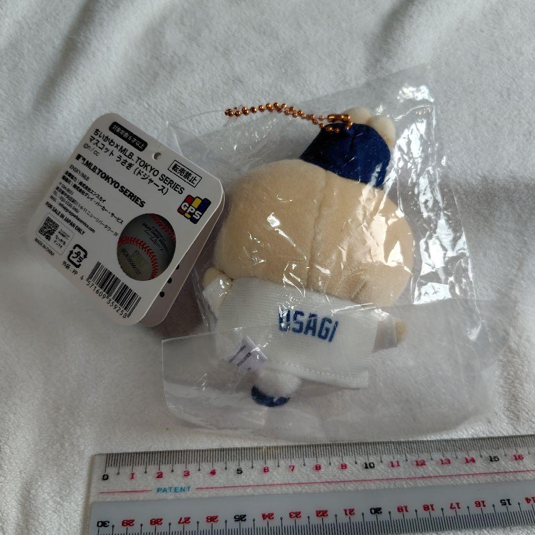 ちいかわ MLB ドジャース マスコット — image 2