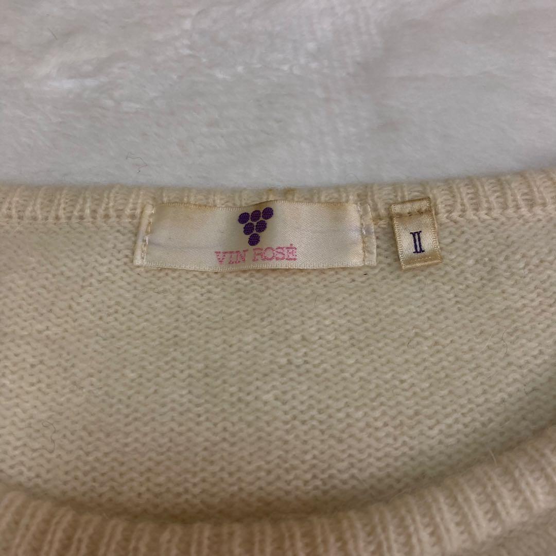 VIN ROSE ニット　セーター　クリーム色 ウール90%(内アンゴラ20%) — image 3