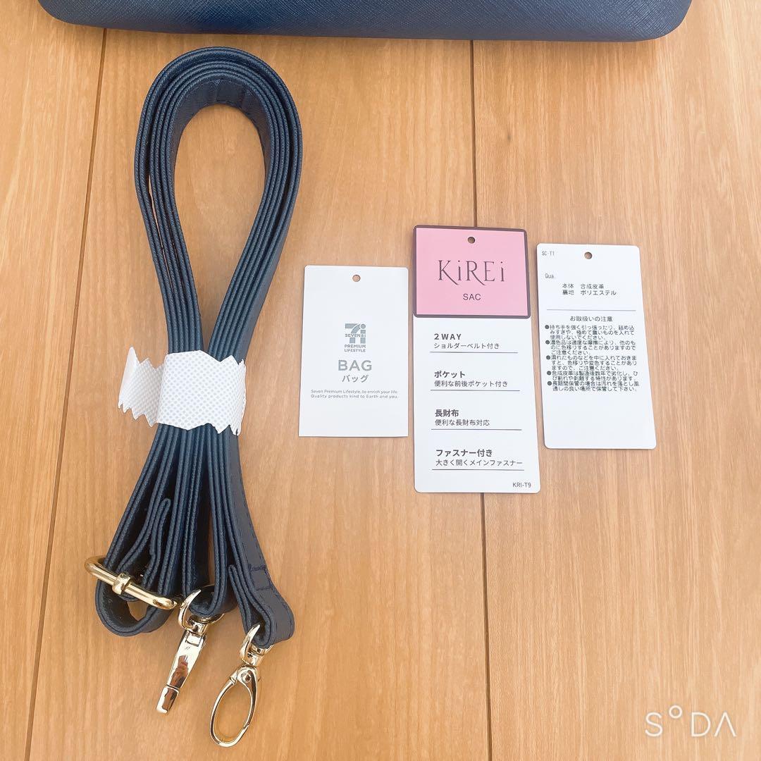 新品 ハンドバッグ ネイビー ショルダー バッグ フォーマル 2way — image 3