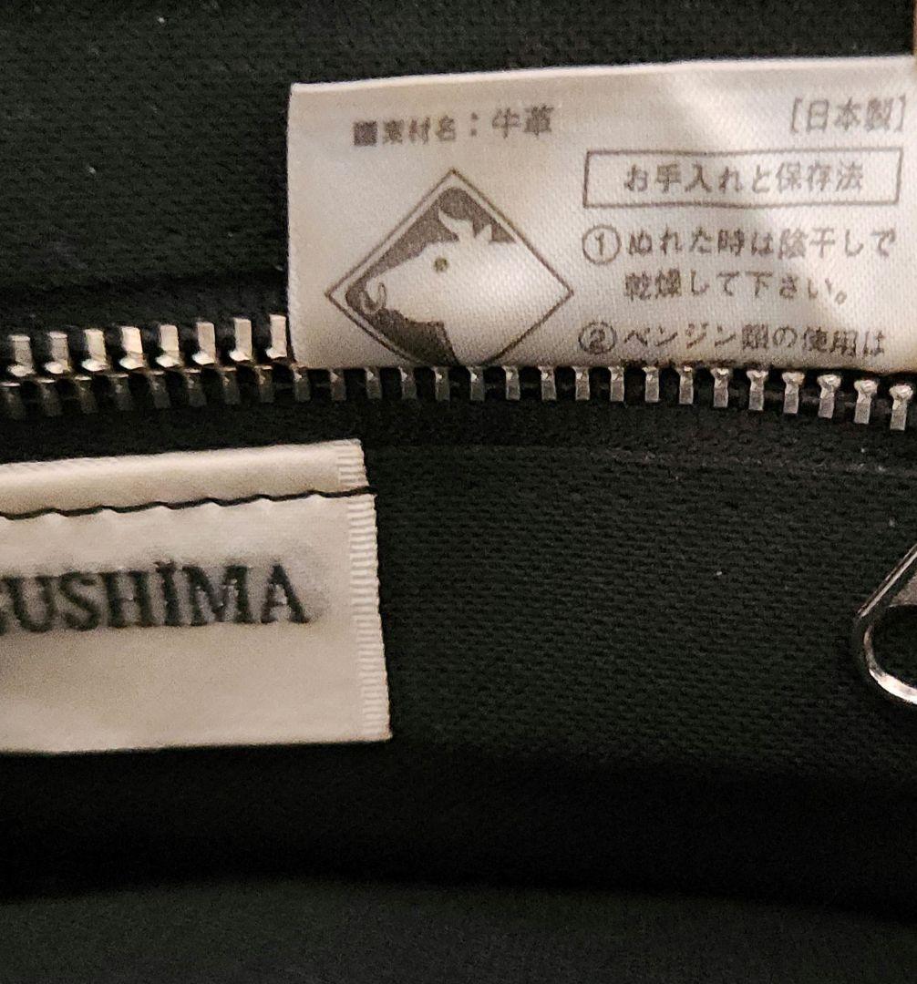 【希少】Masaki Matsushima マサキマツシマ レザーハンドバッグ黒 — image 2