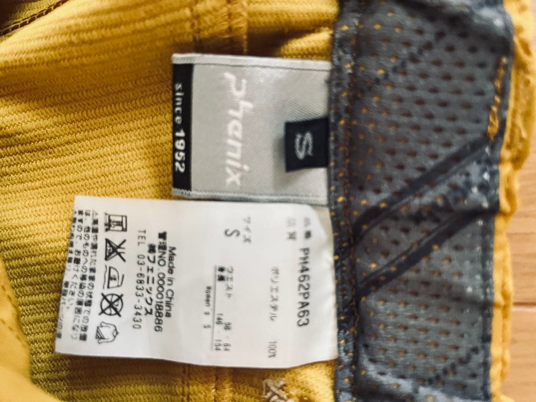 phenix アウトドアパンツ イエロー — image 4