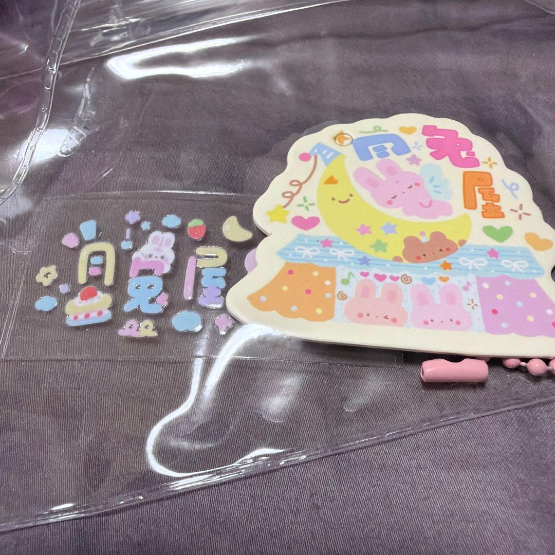 月兎屋 スクイーズ さくらんぼうねうね — image 3