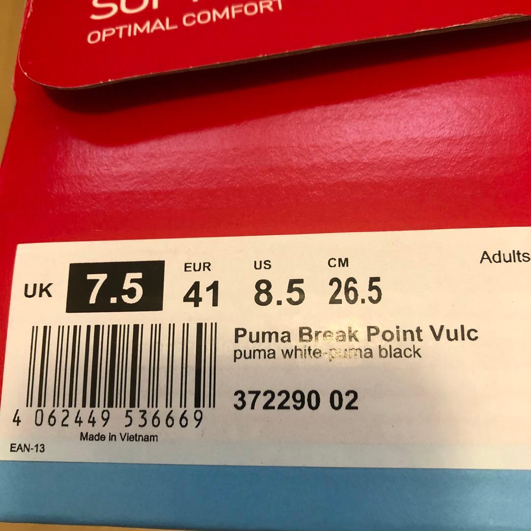 PUMA プーマ Vコート バルク 26.5cm ホワイト/ブラック — image 5