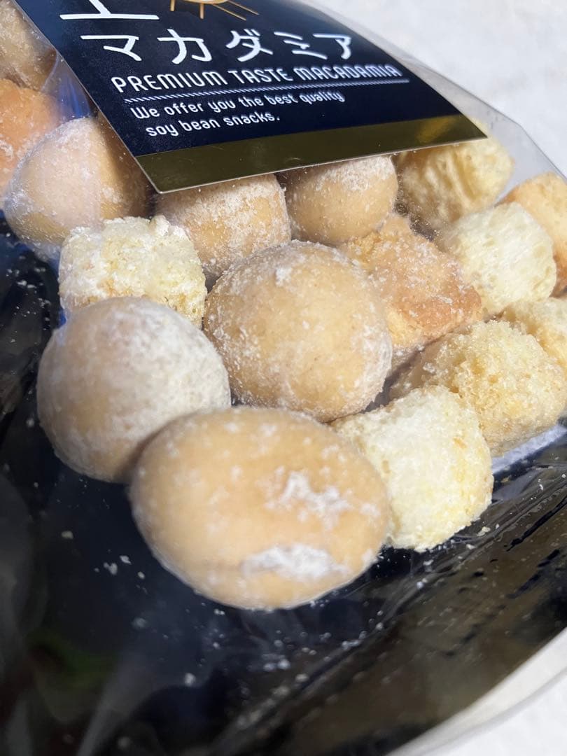 マカダミアナッツとクルトン　サワークリームオニオン味　お茶請けやおつまみに — image 4