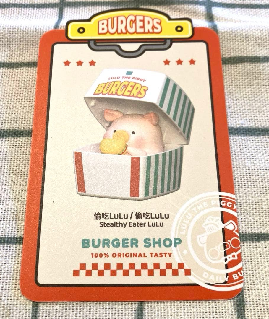 【新品】子豚 LULU the Piggy ルルザピギー — image 2