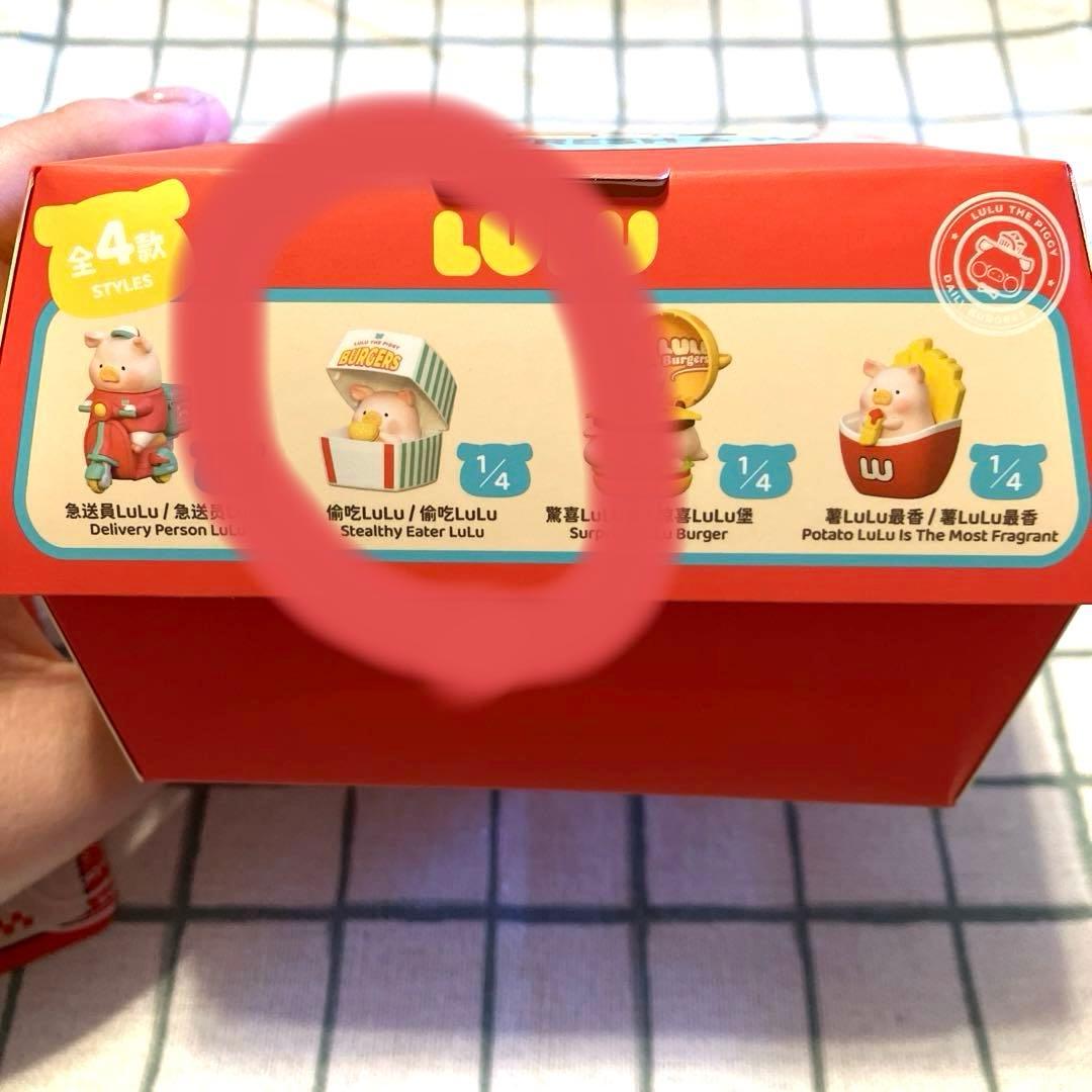 【新品】子豚 LULU the Piggy ルルザピギー — image 3