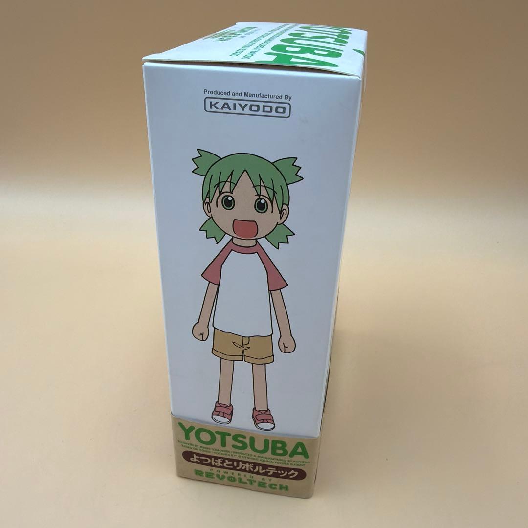 よつばとリボルテック 小岩井よつば 「よつばと!」　海洋堂 — image 4