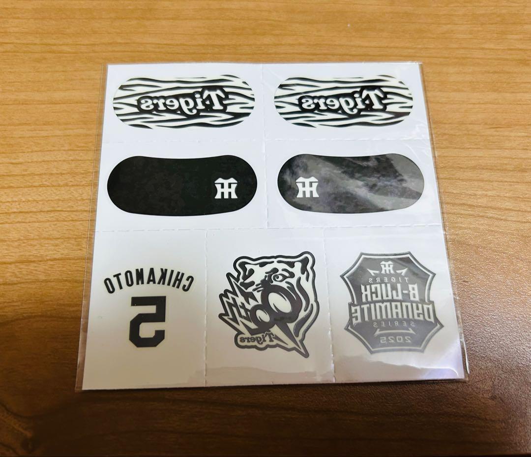 阪神タイガース ジェット風船・専用ポンプ・アイブラックシール　近本 — image 3