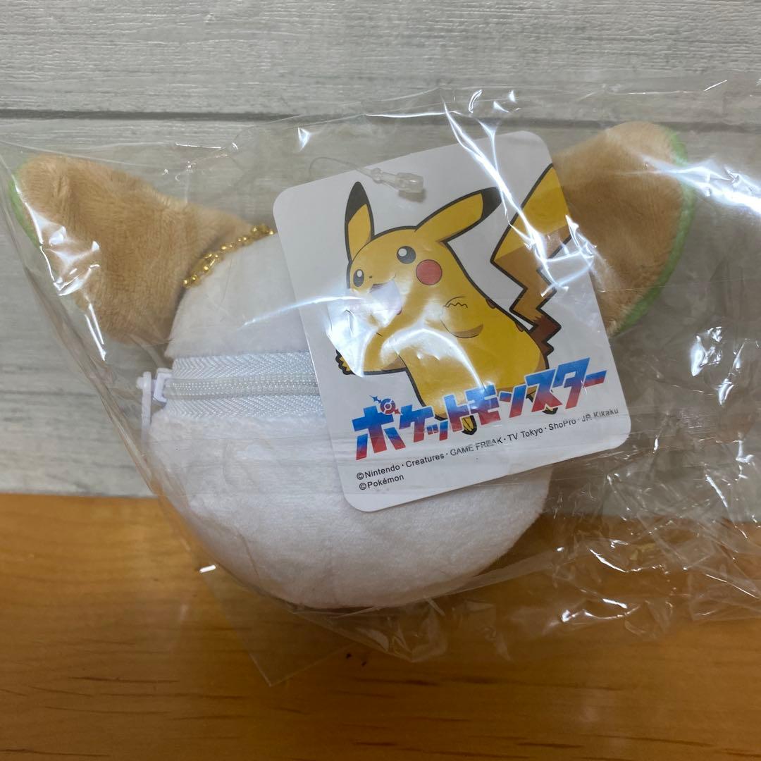 ポケモンファスナー付きキーホルダー — image 2