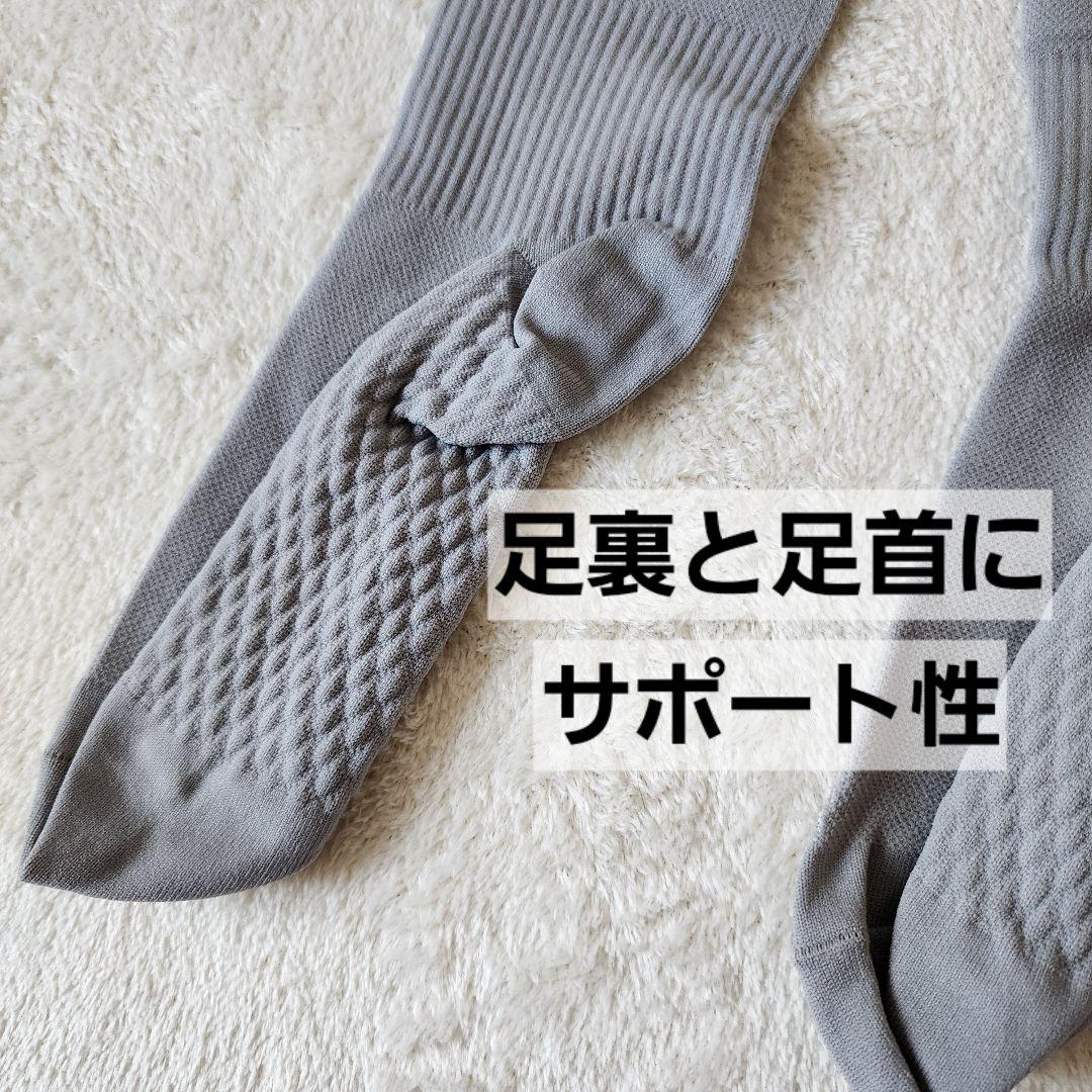 たまご様専用グレーニーハイソックス — image 4