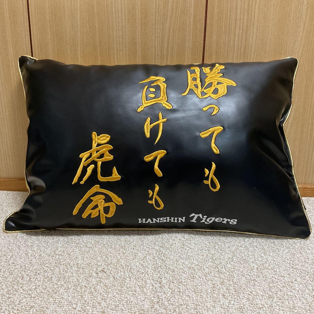 【大人気】阪神タイガース クッション 刺繍入りPUクッション 黄色 GIGO限定 — image 2