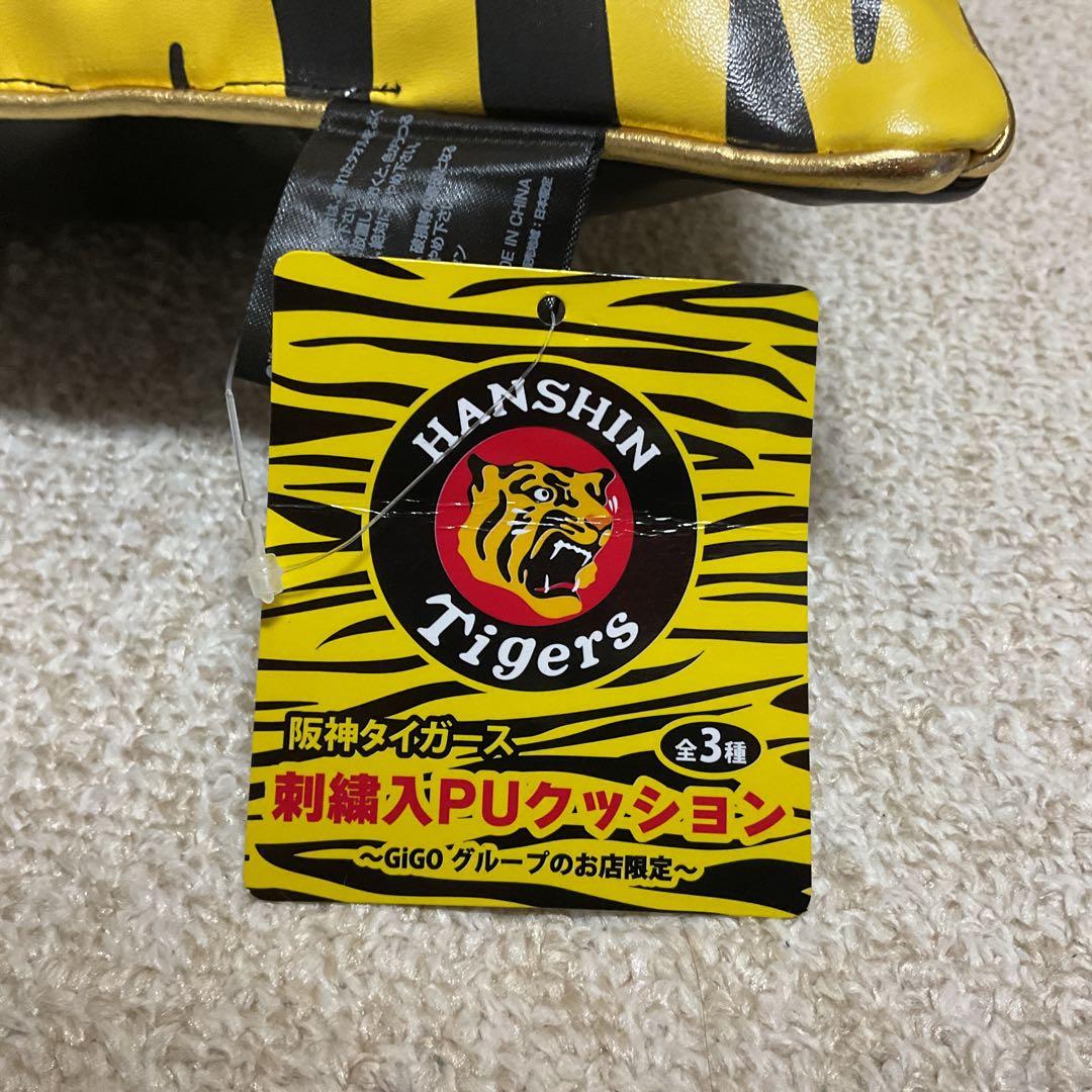 【大人気】阪神タイガース クッション 刺繍入りPUクッション 黄色 GIGO限定 — image 3