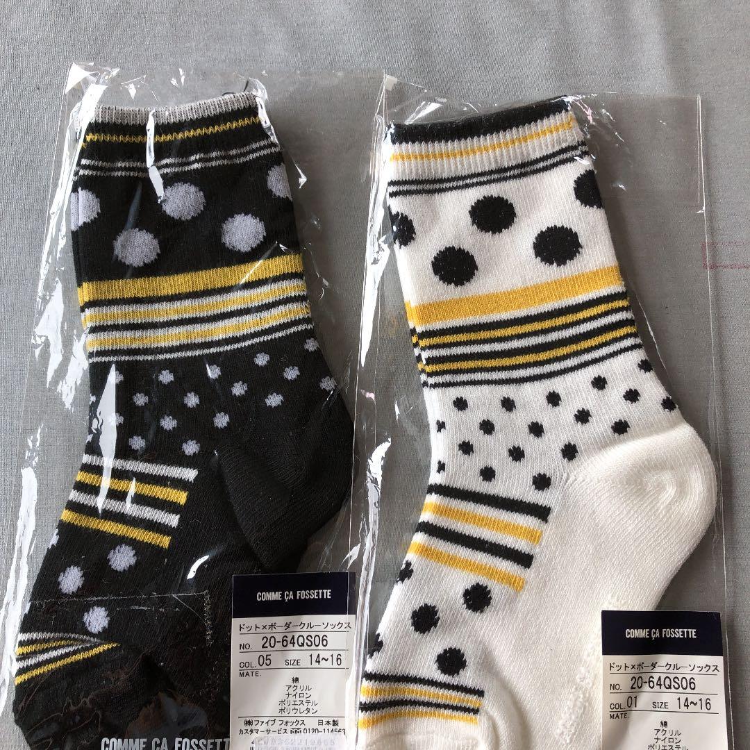 未着用　COMME CA FOSSETTE ドットソックス セット — image 2