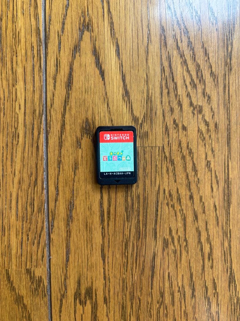 Nintendo Switch あつまれ どうぶつの森 ソフトのみ — image 2