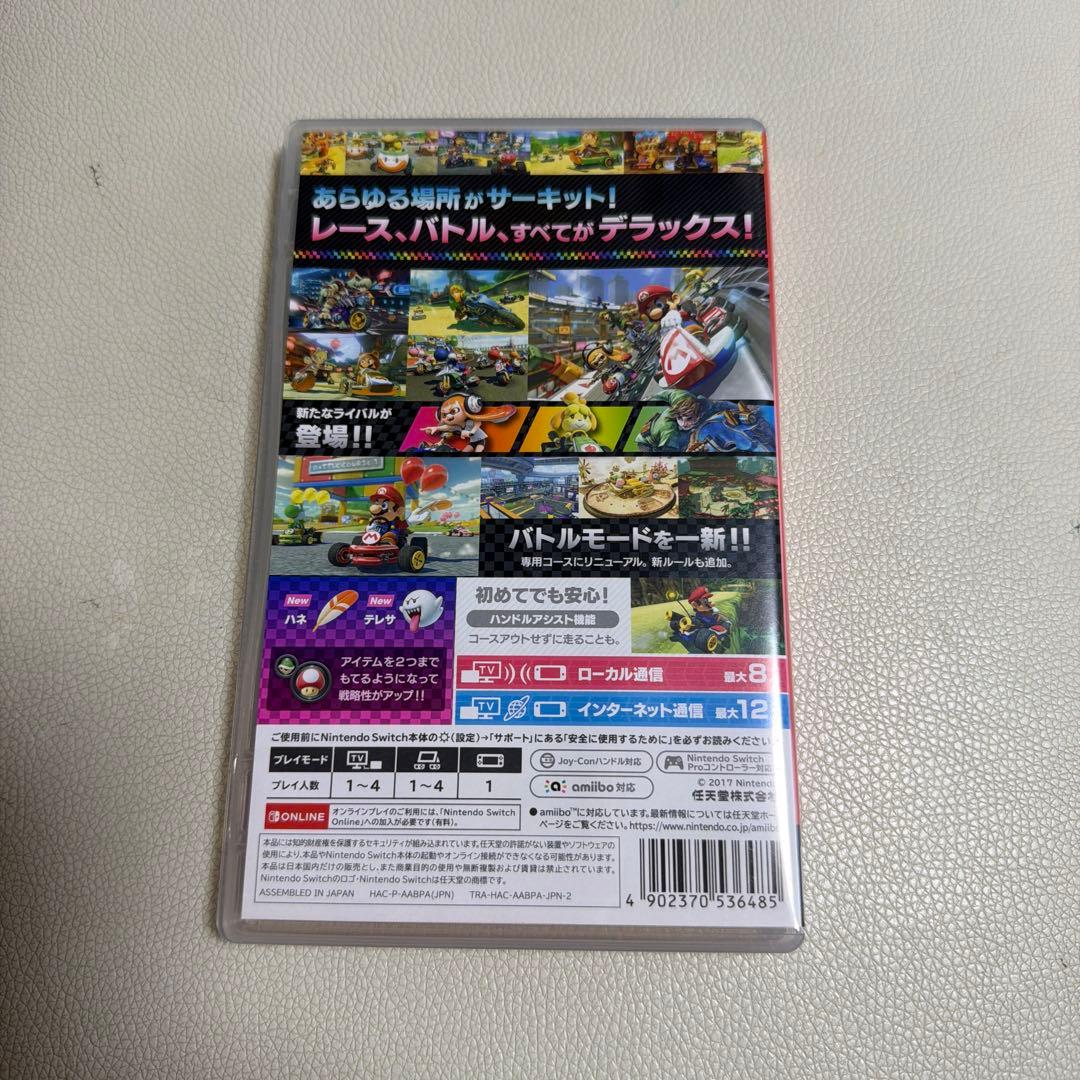 マリオカート8 デラックス — image 2