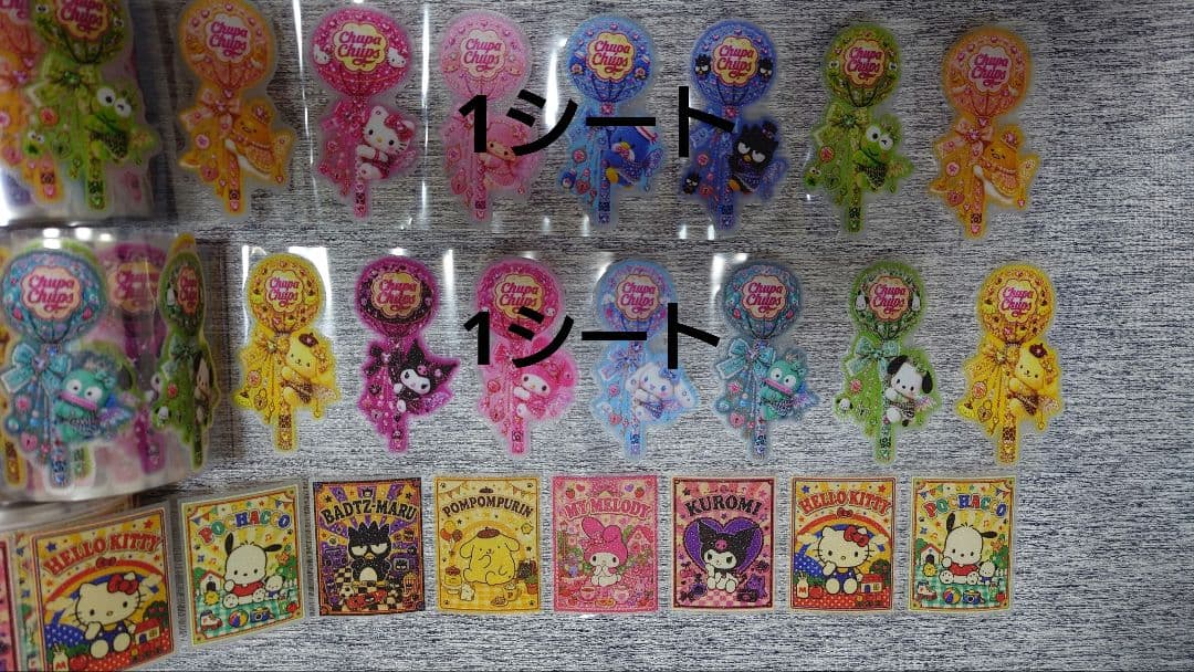 ひーひ様専用 — image 2