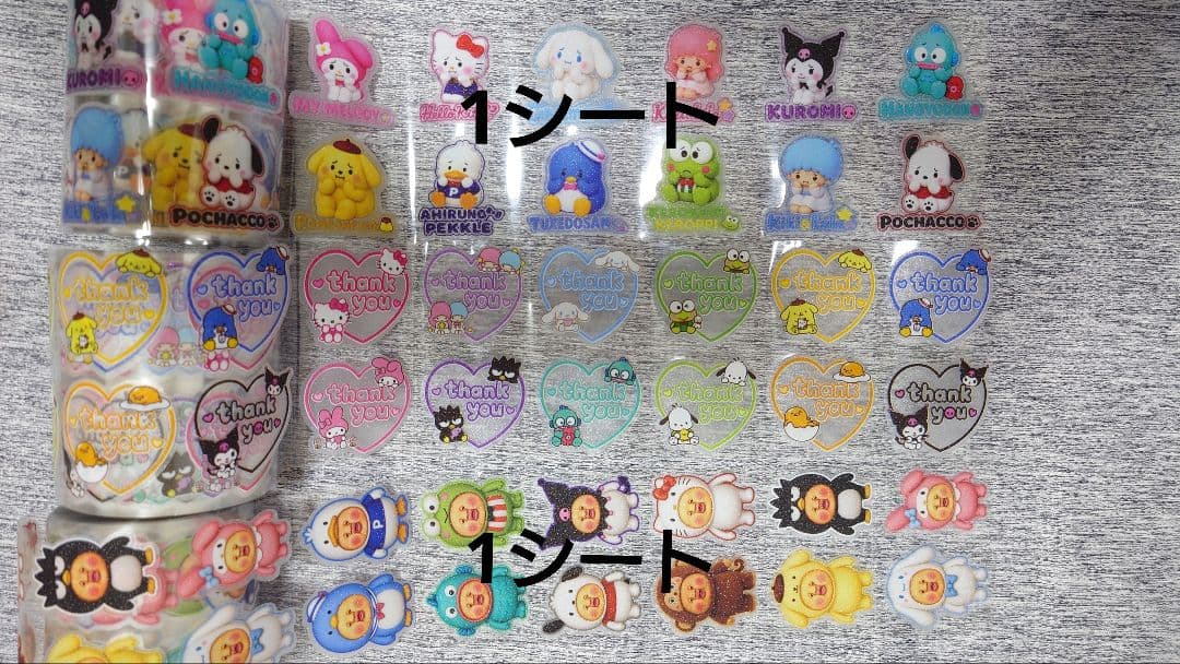 ひーひ様専用 — image 4