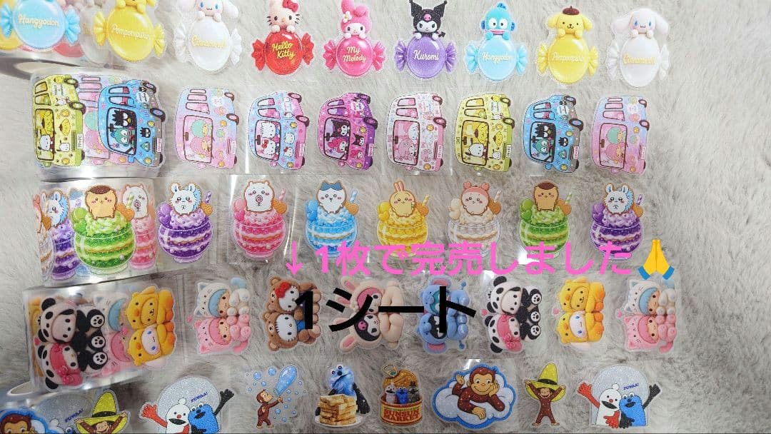 ひーひ様専用 — image 5
