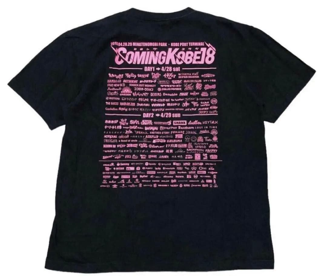 COMING KOBE 18 フェスTシャツ バンT ブラック L — image 2