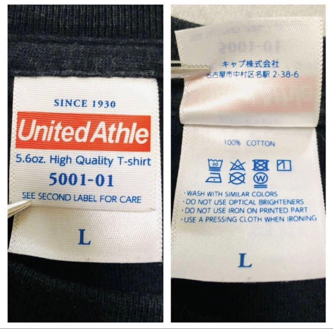 COMING KOBE 18 フェスTシャツ バンT ブラック L — image 5