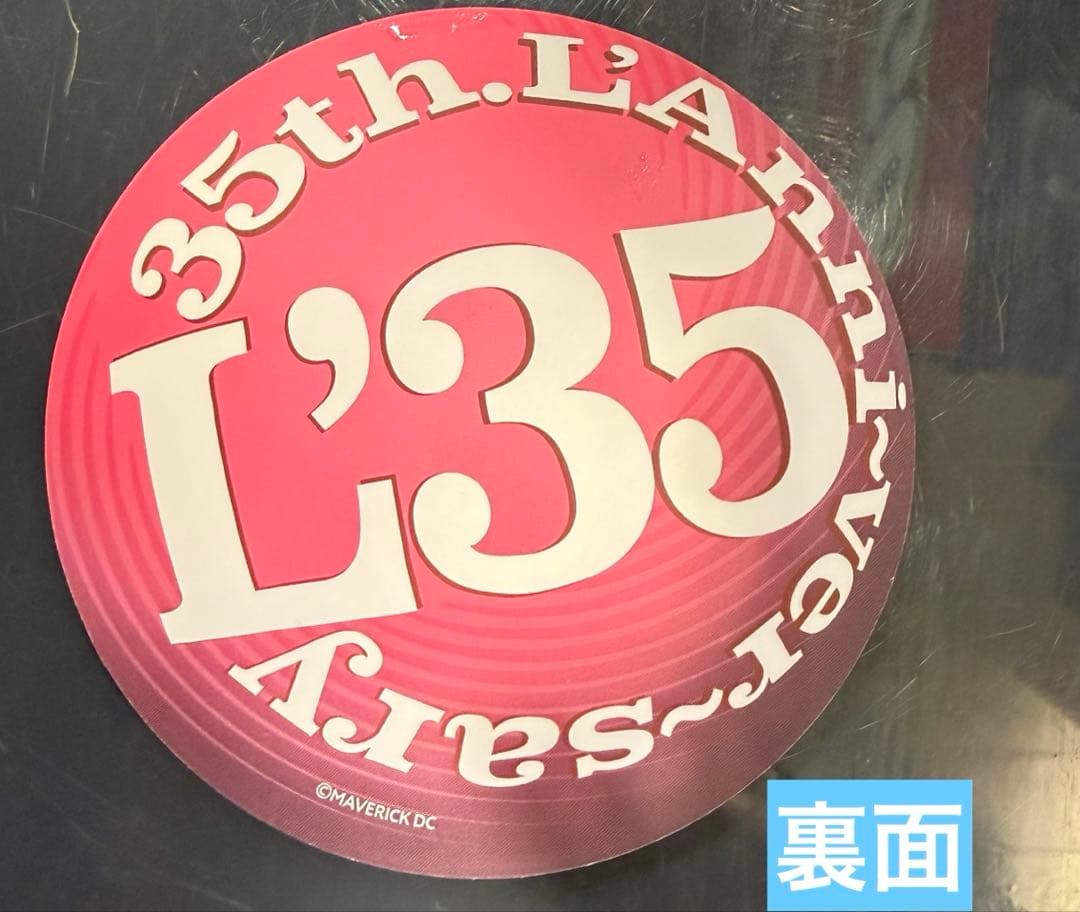 【非売品】L’Arcafe 2026 コースター TETSUYA ラルク 限定 — image 2