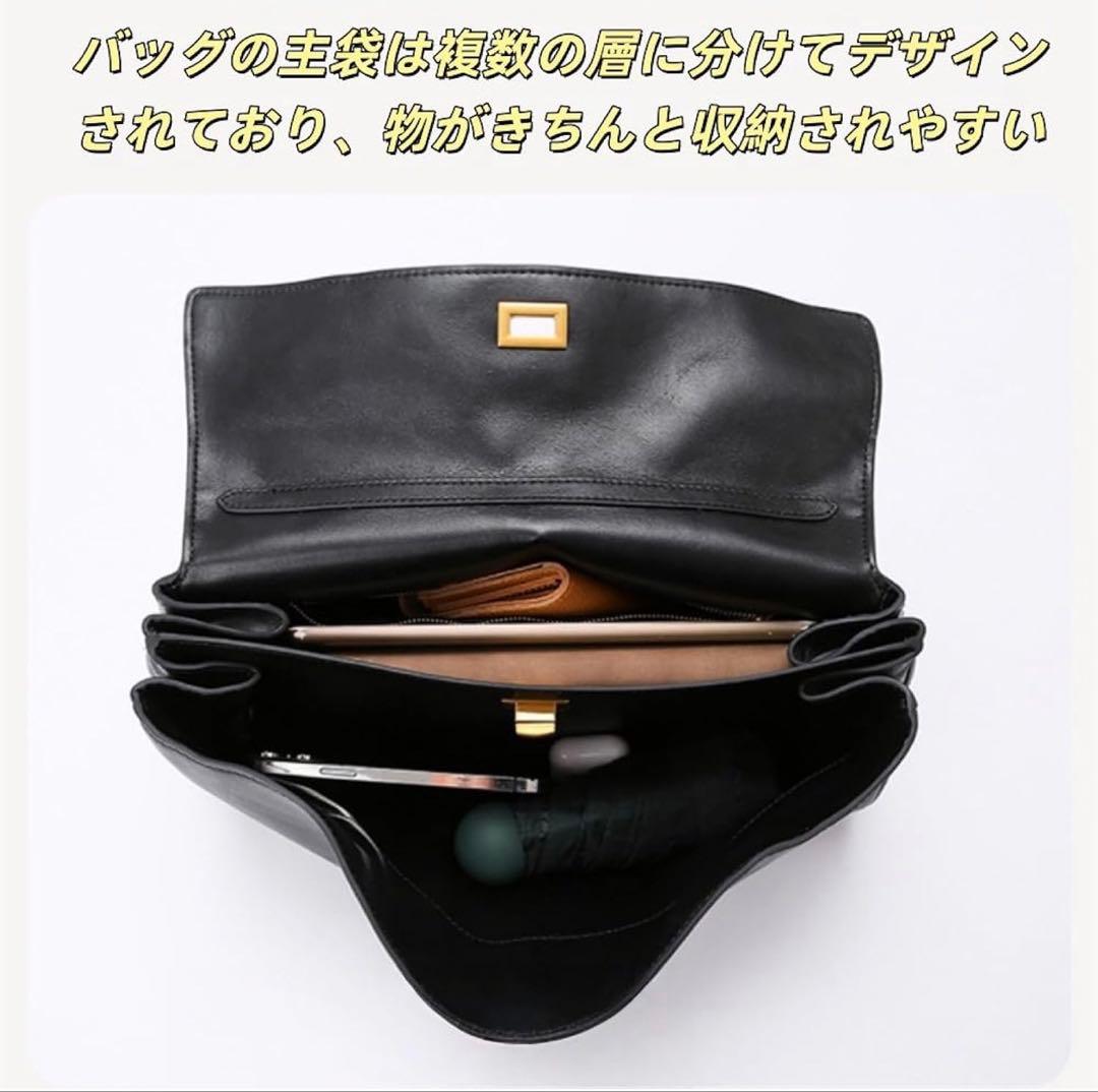 RODEO BAG ブラック ハンドバッグ ターンロック式 — image 3