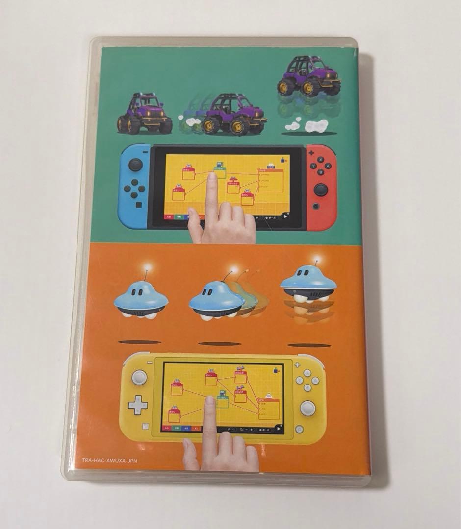 ナビつき！つくってわかる はじめてゲームプログラミング Switch ソフト — image 2