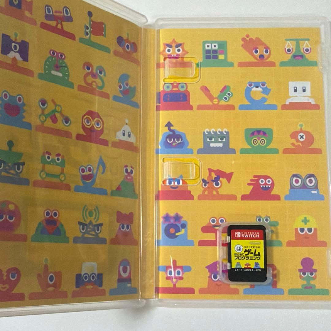 ナビつき！つくってわかる はじめてゲームプログラミング Switch ソフト — image 3