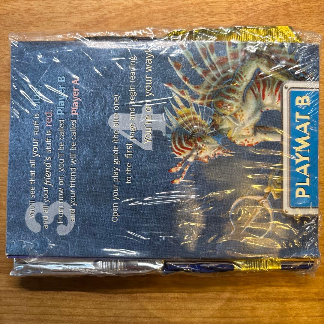 MTG Starter 2000 Advanced Pack デッキB — image 2