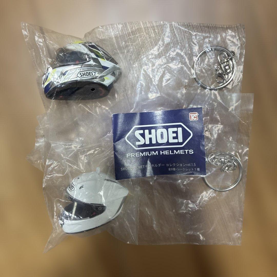 【2個セット】SHOEI ヘルメット　キーホルダーコレクション vol.1.5 — image 2