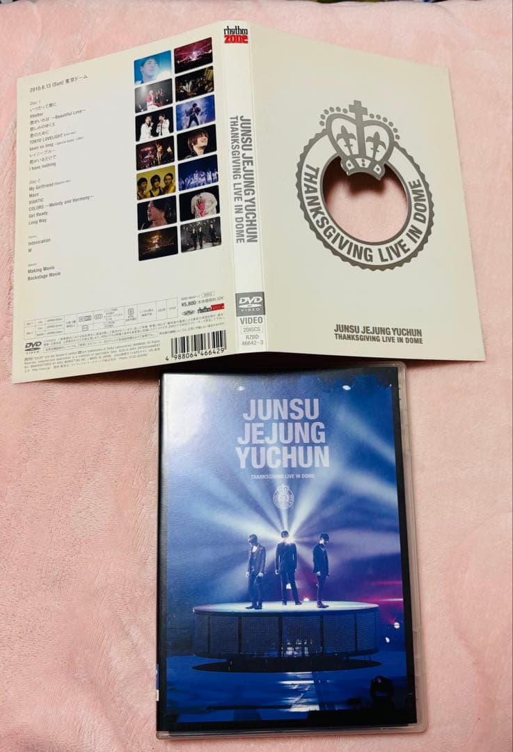 JYJ THANKSGIVING LIVE IN DOME DVD — image 4