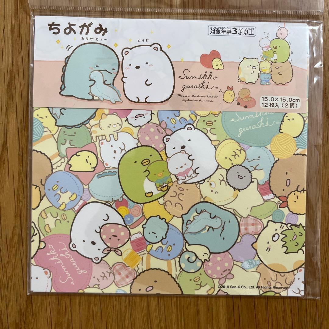 すみっコぐらし　なかよし卓球セット — image 4