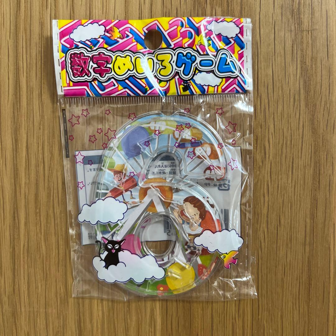 すみっコぐらし　なかよし卓球セット — image 5