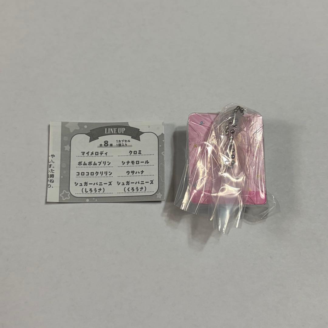 サンリオ　パッケージミニチュアコレクション シナモロール　シナモン — image 2