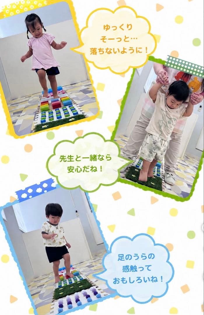 センサリーマット＊6枚セット＊感触あそび＊室内あそび＊ハンドメイド — image 5