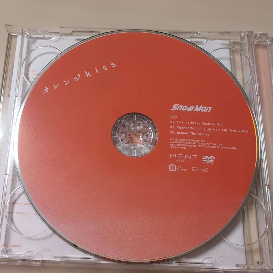 オレンジkiss　初回盤A（CD+DVD）【初回特典付き】 — image 5