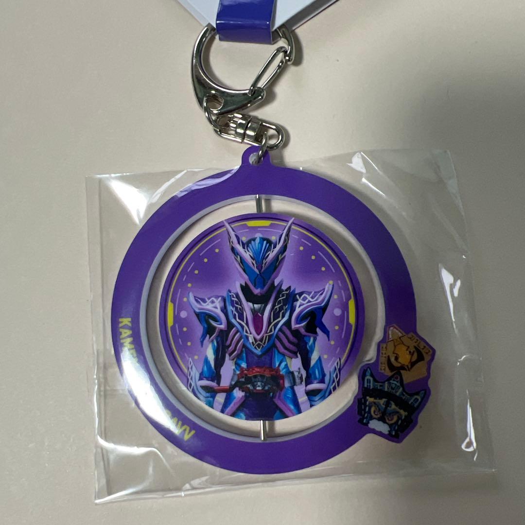仮面ライダーガヴ くるくるアクリルキーホルダー — image 4
