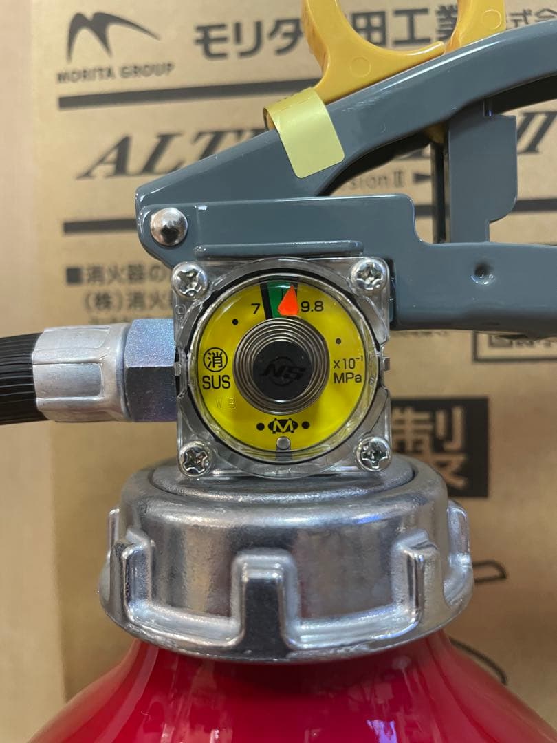 モリタ宮田工業 ALTESIMO 消火器 2024年製　未使用品 — image 5