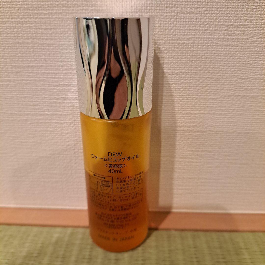 DEW ウォームヒュッゲオイル 美容液 40mL — image 2