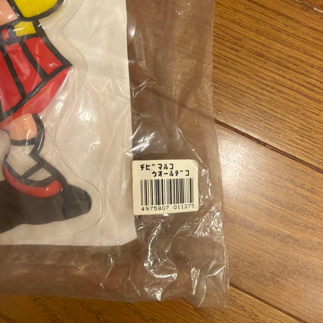 ちびまる子ちゃん チビマルコウォールデコ 未開封　当時物 — image 3