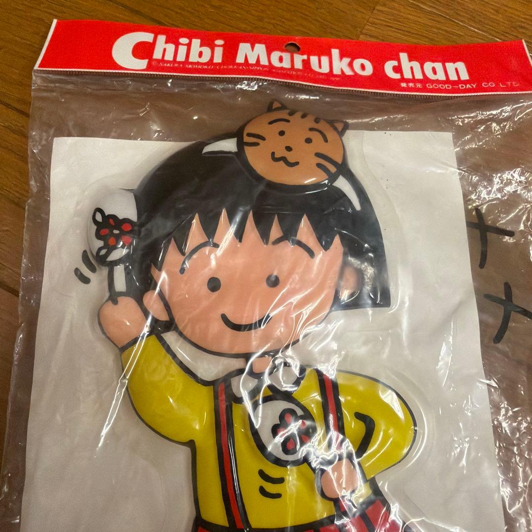 ちびまる子ちゃん チビマルコウォールデコ 未開封　当時物 — image 4