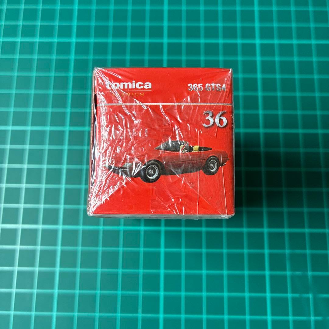 トミカプレミアム 36 365 GTS4 発売記念仕様 初回限定カラー — image 3