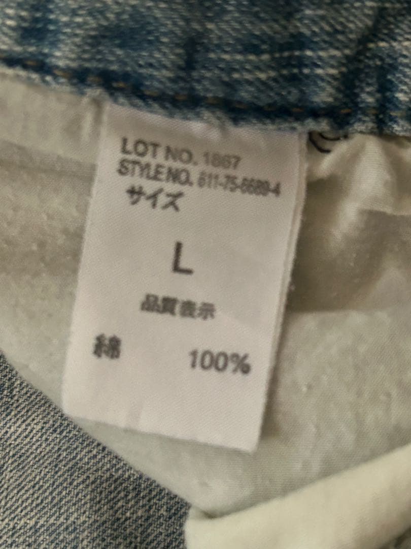 Comfort basic デニムショートパンツ ライトブルー　ハーフパンツＬ — image 5