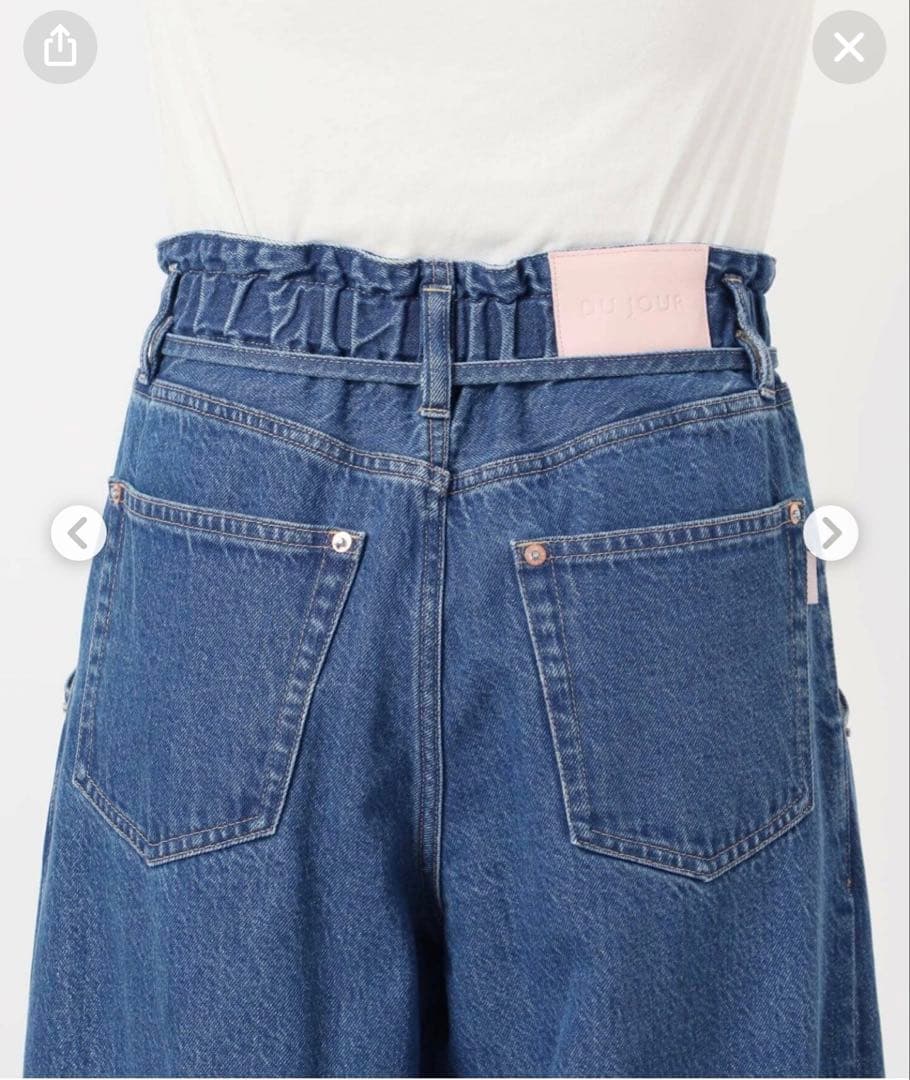 DU JOUR / デュ ジュール DRAW-SASH PEG JEAN — image 5
