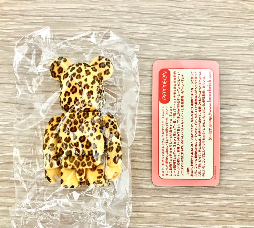 ベアブリック【BE@RBRICK】シリーズ19 パターン 豹柄　レオパード — image 2