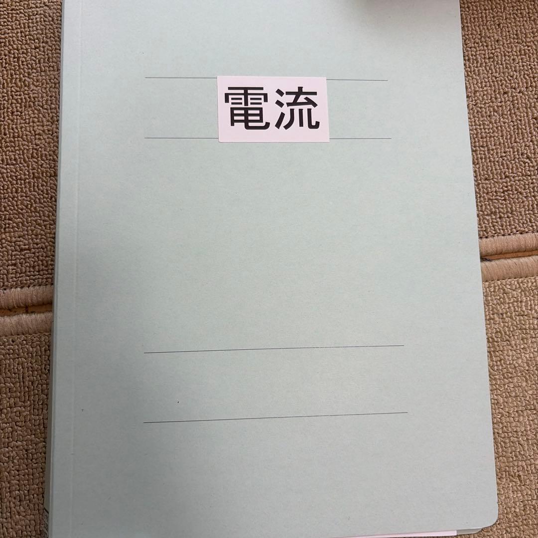 中学受験自信の12日！ゼロからはじめる電流完全攻略 DVD3枚解説、問題付き — image 5