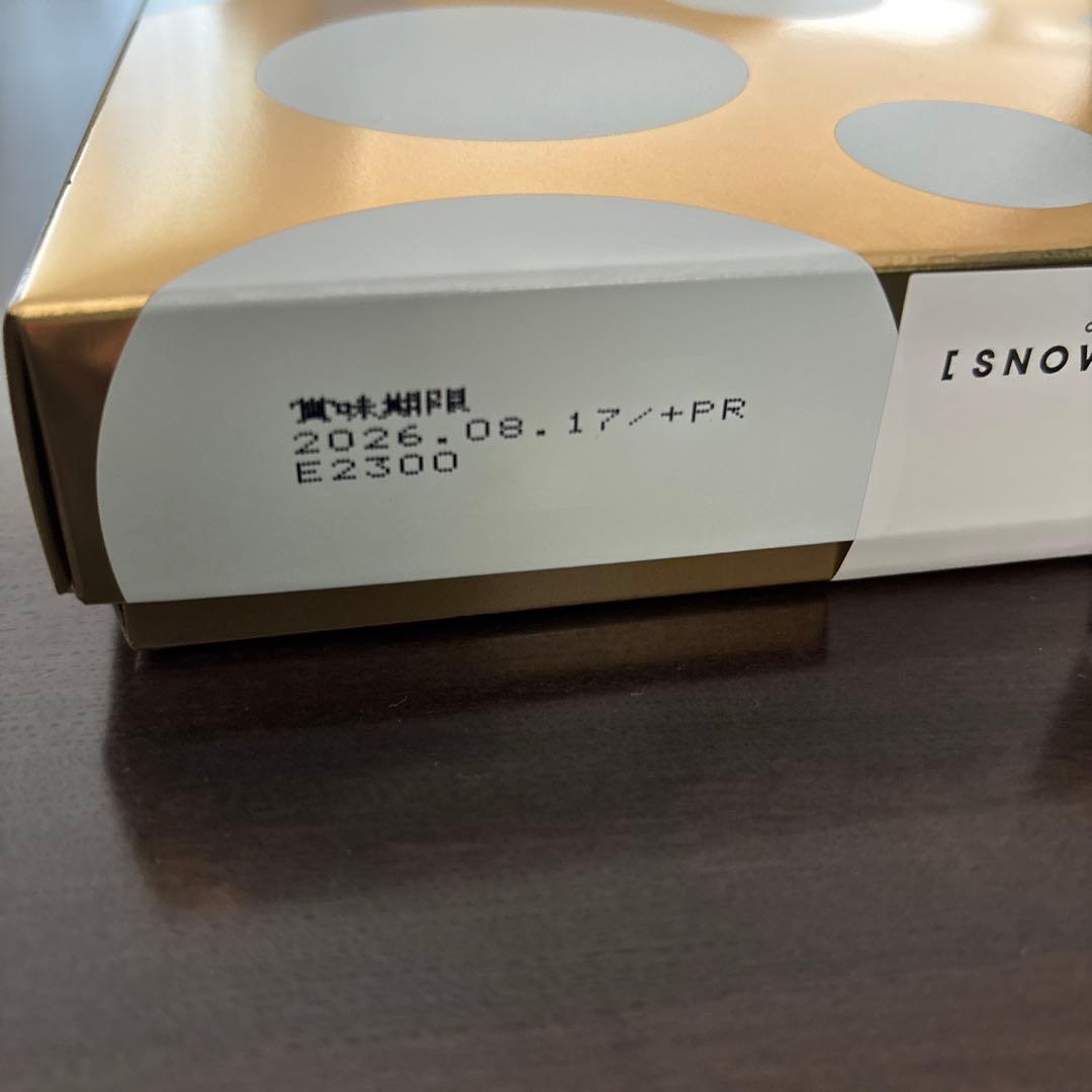 スノーホワイトチーズ●８個入●北海道限定 — image 3