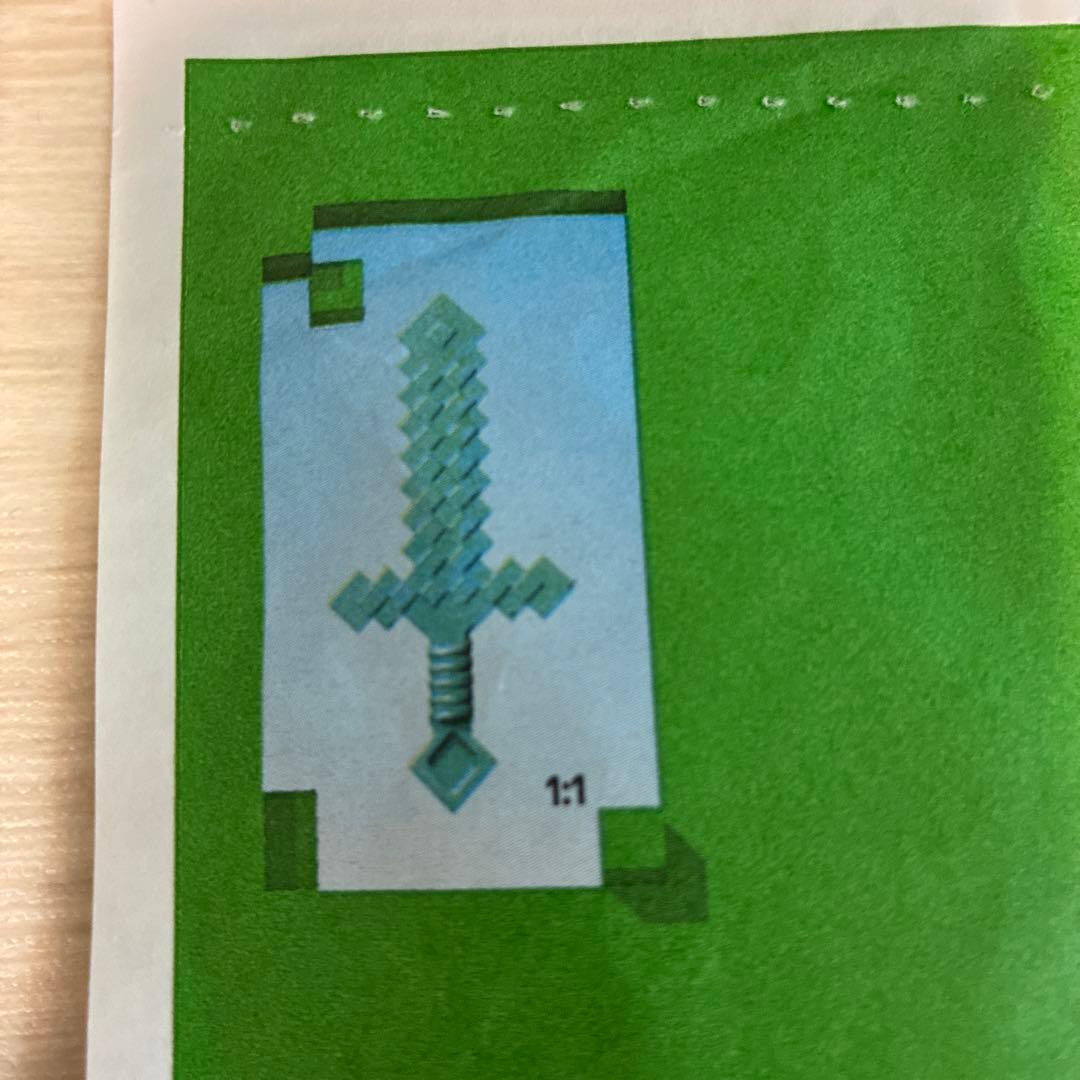 LEGO Minecraft 30705 The Lush Cave Fight — image 3