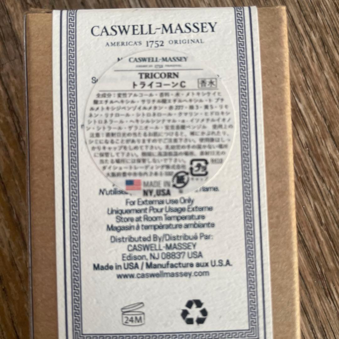 CASWELL-MASSEY TRICORN コロン 15ml — image 3